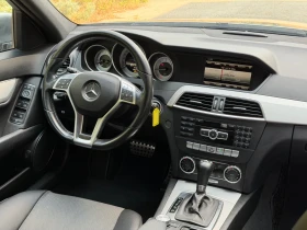 Mercedes-Benz C 220 CDI* AMG LINE* DISTRONIC* BI-XENON* НЕМСКА! - 7399 € - 32325355 8 | Car24.bg Mercedes-Benz C 220 CDI* AMG LINE* DISTRONIC* BI-XENON* НЕМСКА! - 7399 € - 32325355 8