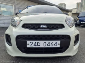 Kia Morning Luxury Type - 8442 € - 48715933 2 | Car24.bg Kia Morning Luxury Type - 8442 € - 48715933 2