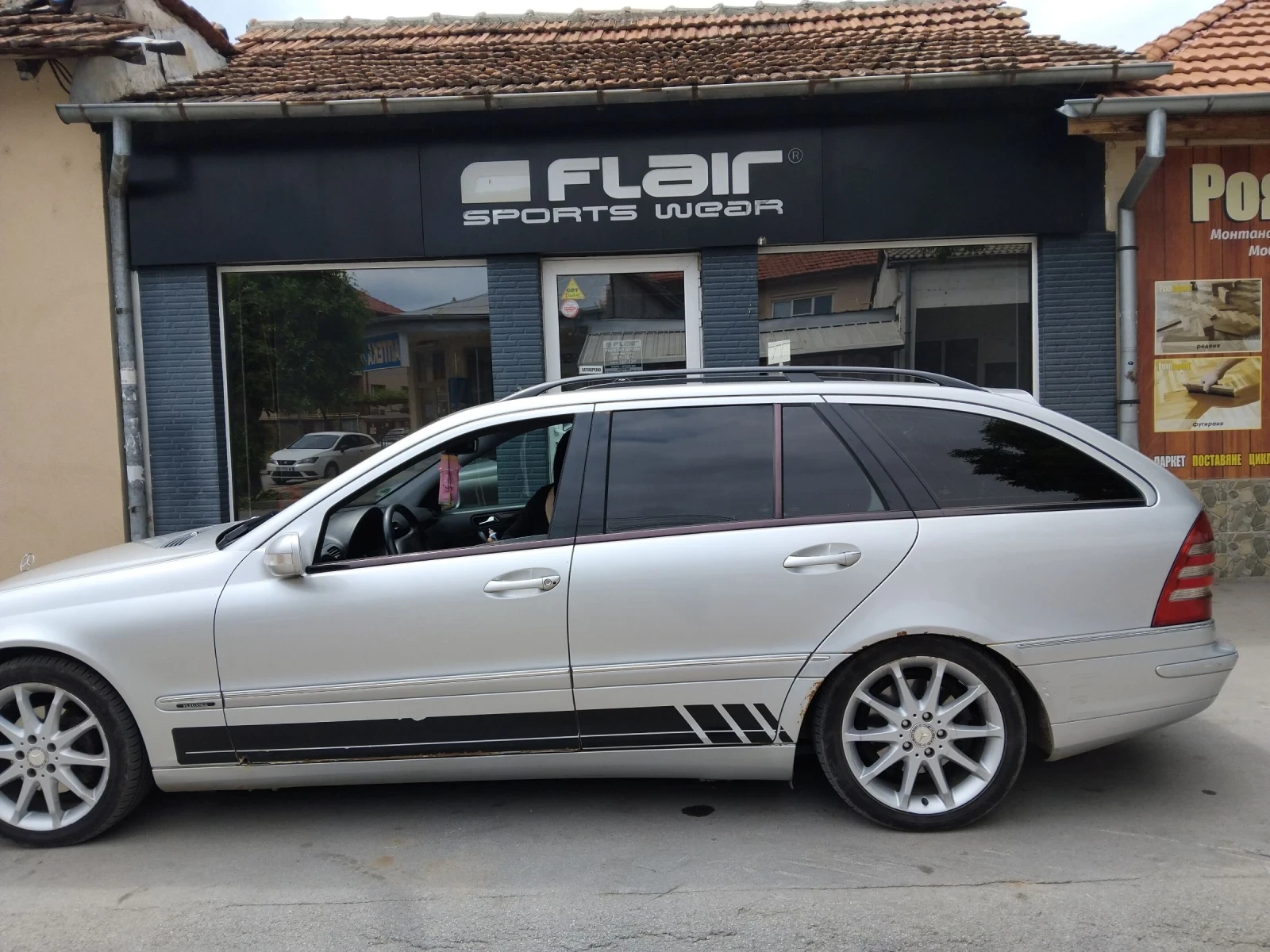 Mercedes-Benz C 220 W203 OM646 - изображение 4 | Auto.bg Mercedes-Benz C 220 W203 OM646 - изображение 4