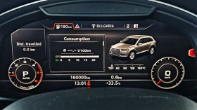 Audi Q7 S-LINEx3/BLACK EDITION/AIRMAT/ПОДГРЕВ/DIGITAL/LIZI | Auto.bg — изображение 10 Audi Q7 S-LINEx3/BLACK EDITION/AIRMAT/ПОДГРЕВ/DIGITAL/LIZI | Auto.bg — изображение 10