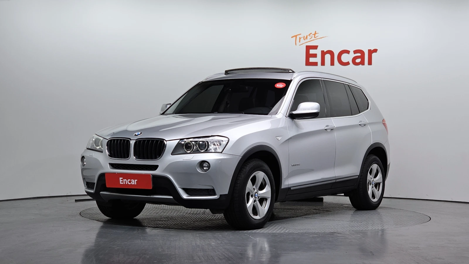 BMW X3 xDrive20d* ЛЮК* КРАЙНА ЦЕНА | Auto.bg — изображение 1 BMW X3 xDrive20d* ЛЮК* КРАЙНА ЦЕНА | Auto.bg — изображение 1