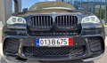 BMW X6  M-PERFOMANCE/LASER/ACRAPOVICH/SPORT+ /КАТО-НОВА/ - [3] 