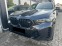 Обява за продажба на BMW X6 *M60i*M-SPORT PRO*H&K*PANO-SKY*CARBON* ~ 258 000 лв. - изображение 1
