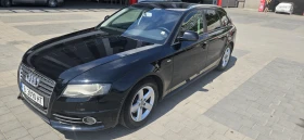 Audi A4 S-line