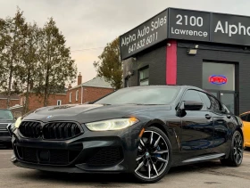 BMW 850 XDRIVE* ОБДУХ* ПАНО* КАМЕРА* 360* HEADUP*
