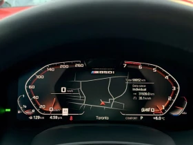 BMW 850 XDRIVE* ОБДУХ* ПАНО* КАМЕРА* 360* HEADUP* | Auto.bg — изображение 8 BMW 850 XDRIVE* ОБДУХ* ПАНО* КАМЕРА* 360* HEADUP* | Auto.bg — изображение 8
