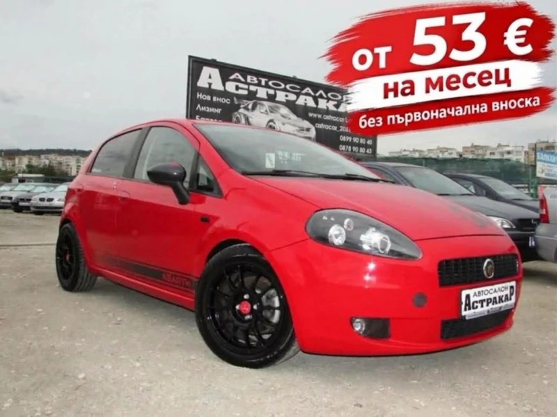 Fiat Punto 1.4T EURO4 - 3800 € - 86618636 1 | Car24.bg Fiat Punto 1.4T EURO4 - 3800 € - 86618636 1