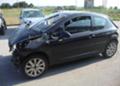 Peugeot 207 Atomatic Flex - [13] 