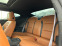 Обява за продажба на Chevrolet Camaro 6.2 2SS ~67 000 лв. - изображение 11