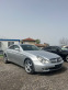 Обява за продажба на Mercedes-Benz CLS 320 CDI ~10 999 лв. - изображение 1