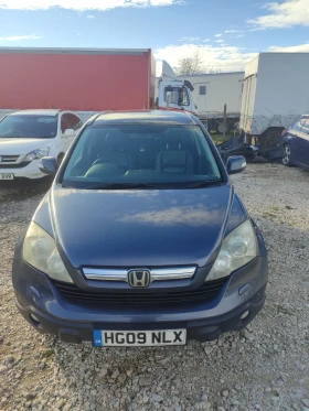 Honda Cr-v 2.2/140/Дистроник - 11 € / 21.51 лв. - 33654109 3 | Car24.bg Honda Cr-v 2.2/140/Дистроник - 11 € / 21.51 лв. - 33654109 3