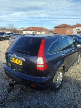 Honda Cr-v 2.2/140/Дистроник - 11 € / 21.51 лв. - 33654109 5 | Car24.bg Honda Cr-v 2.2/140/Дистроник - 11 € / 21.51 лв. - 33654109 5