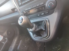 Honda Cr-v 2.2/140/Дистроник - 11 € / 21.51 лв. - 33654109 17 | Car24.bg Honda Cr-v 2.2/140/Дистроник - 11 € / 21.51 лв. - 33654109 17