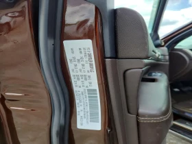 Jeep Grand cherokee 3.6 SUMMIT* FULL* 1 СОБСТВЕНИК - 9000 € / 17602.47 лв. - 45405585 13 | Car24.bg Jeep Grand cherokee 3.6 SUMMIT* FULL* 1 СОБСТВЕНИК - 9000 € / 17602.47 лв. - 45405585 13