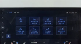Lexus NX 350h AWD * ОБДУХВАНЕ * BLIND SPOT * CAMERA * | Auto.bg — изображение 9 Lexus NX 350h AWD * ОБДУХВАНЕ * BLIND SPOT * CAMERA * | Auto.bg — изображение 9