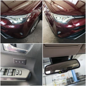 Toyota Rav4 2.5* Hybrid* 197кс* 4х4 | Auto.bg — изображение 14 Toyota Rav4 2.5* Hybrid* 197кс* 4х4 | Auto.bg — изображение 14