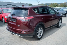 Toyota Rav4 2.5* Hybrid* 197кс* 4х4 | Auto.bg — изображение 7 Toyota Rav4 2.5* Hybrid* 197кс* 4х4 | Auto.bg — изображение 7