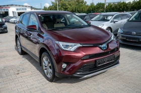 Toyota Rav4 2.5* Hybrid* 197кс* 4х4 | Auto.bg — изображение 5 Toyota Rav4 2.5* Hybrid* 197кс* 4х4 | Auto.bg — изображение 5