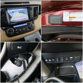 Toyota Rav4 2.5* Hybrid* 197кс* 4х4 | Auto.bg — изображение 15 Toyota Rav4 2.5* Hybrid* 197кс* 4х4 | Auto.bg — изображение 15