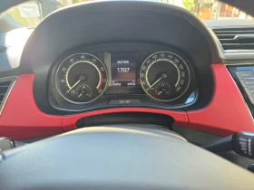 Skoda Fabia Monte Carlo - 13000 € / 25425.79 лв. - 26363573 8 | Car24.bg Skoda Fabia Monte Carlo - 13000 € / 25425.79 лв. - 26363573 8
