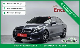 Mercedes-Benz C 200 Реални километри\Подгреви\ТОП ЦЕНА - Car24.bg Mercedes-Benz C 200 Реални километри\Подгреви\ТОП ЦЕНА