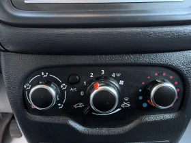 Dacia Dokker N1 1.6 SCe 110 к.с. ECO-G фабрична газ - 9900 € - 78692942 12 | Car24.bg Dacia Dokker N1 1.6 SCe 110 к.с. ECO-G фабрична газ - 9900 € - 78692942 12