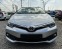 Обява за продажба на Toyota Auris 1.6D4D/NAVI/EURO-6B ~18 300 лв. - изображение 1