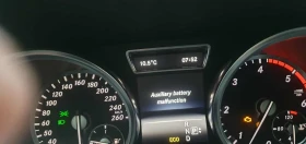 Mercedes-Benz ML 320 CDI V6 | Mobile.bg — малка снимка 7