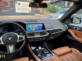 BMW X5 xDrive40i M-Pack / ПЪЛНА ИСТОРИЯ / КАСКО - 36500 € / 71387.79 лв. - 79252826 10 | Car24.bg BMW X5 xDrive40i M-Pack / ПЪЛНА ИСТОРИЯ / КАСКО - 36500 € / 71387.79 лв. - 79252826 10