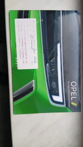 Opel Mokka Premium, Avtomat, Keyless, Navy, Apple carplay - 18500 € - 19918086 14 | Car24.bg Opel Mokka Premium, Avtomat, Keyless, Navy, Apple carplay - 18500 € - 19918086 14