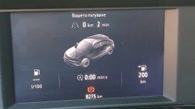 Opel Mokka Premium, Avtomat, Keyless, Navy, Apple carplay - 18500 € - 19918086 10 | Car24.bg Opel Mokka Premium, Avtomat, Keyless, Navy, Apple carplay - 18500 € - 19918086 10