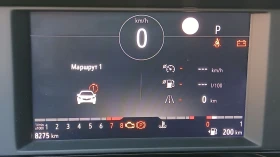 Opel Mokka Premium, Avtomat, Keyless, Navy, Apple carplay - 18500 € - 19918086 13 | Car24.bg Opel Mokka Premium, Avtomat, Keyless, Navy, Apple carplay - 18500 € - 19918086 13
