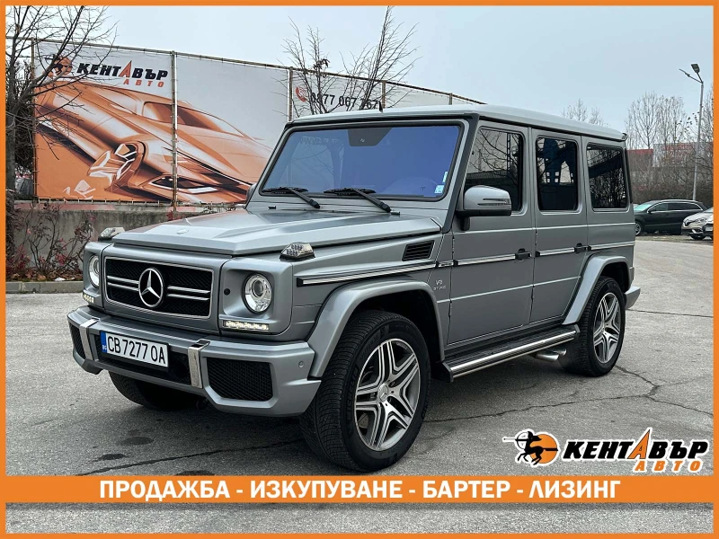 Mercedes-Benz G 63 AMG - 52999 € / 103657.03 лв. - 70723163 1 | Car24.bg Mercedes-Benz G 63 AMG - 52999 € / 103657.03 лв. - 70723163 1