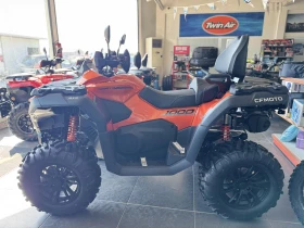 Cfmoto CFORCE 1000 X10 - НОВО 0км | Auto.bg — изображение 3 Cfmoto CFORCE 1000 X10 - НОВО 0км | Auto.bg — изображение 3