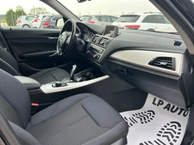 BMW 120 * 2.0D* 143к.с* AUTOMAT* NAVI* - 6400 € / 12517.31 лв. - 76520078 8 | Car24.bg BMW 120 * 2.0D* 143к.с* AUTOMAT* NAVI* - 6400 € / 12517.31 лв. - 76520078 8