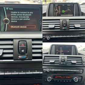 BMW 120 * 2.0D* 143к.с* AUTOMAT* NAVI* - 6400 € / 12517.31 лв. - 76520078 12 | Car24.bg BMW 120 * 2.0D* 143к.с* AUTOMAT* NAVI* - 6400 € / 12517.31 лв. - 76520078 12