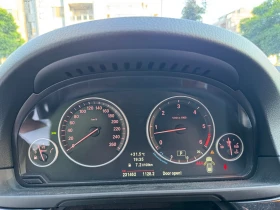 BMW 535 xDrive | Auto.bg — изображение 13 BMW 535 xDrive | Auto.bg — изображение 13
