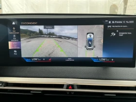 BMW iX 50* PREMIUM* SPORT* HARMON* KARDON* ПАНОРАМА* | Auto.bg — изображение 9 BMW iX 50* PREMIUM* SPORT* HARMON* KARDON* ПАНОРАМА* | Auto.bg — изображение 9