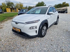 Hyundai Kona 64 KWH - Car24.bg Hyundai Kona 64 KWH