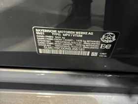 BMW X6 * M50i * CARFAX * ЦЕНА ДО БГ - 95200 лв. / 48674.99 € - 50255660 15 | Car24.bg BMW X6 * M50i * CARFAX * ЦЕНА ДО БГ - 95200 лв. / 48674.99 € - 50255660 15