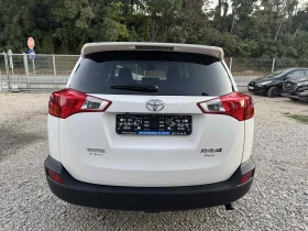 Toyota Rav4 2.0D4D* NAVI* LED* KAMERA* 2014G* TOP - 10599 € - 76881225 6 | Car24.bg Toyota Rav4 2.0D4D* NAVI* LED* KAMERA* 2014G* TOP - 10599 € - 76881225 6