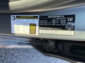 Mercedes-Benz C 300 * СИВ МАТ * ДИСТРОНИК * ОТ ПРЕДСТАВИТЕЛСТВО | Auto.bg — изображение 10 Mercedes-Benz C 300 * СИВ МАТ * ДИСТРОНИК * ОТ ПРЕДСТАВИТЕЛСТВО | Auto.bg — изображение 10