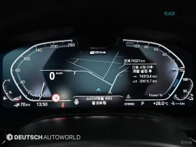 BMW 530E M SPORT* КОЖА* ПОДГРЕВ* ОБДУХВ* HEADUP* 360* PANO | Auto.bg — изображение 8 BMW 530E M SPORT* КОЖА* ПОДГРЕВ* ОБДУХВ* HEADUP* 360* PANO | Auto.bg — изображение 8