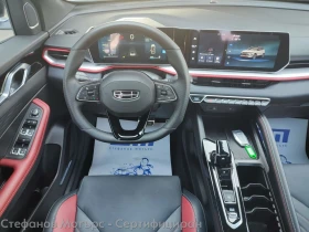 Geely Coolray GF 1.5 Turbo (174hp) AT7 | Auto.bg — изображение 10 Geely Coolray GF 1.5 Turbo (174hp) AT7 | Auto.bg — изображение 10