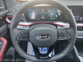 Geely Coolray GF 1.5 Turbo (174hp) AT7 | Auto.bg — изображение 9 Geely Coolray GF 1.5 Turbo (174hp) AT7 | Auto.bg — изображение 9