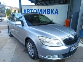 Skoda Octavia Facelift | Auto.bg — изображение 6 Skoda Octavia Facelift | Auto.bg — изображение 6