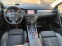 Обява за продажба на Peugeot 508 2.2 GT- Панорама ~18 900 лв. - изображение 10