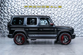 Mercedes-Benz G 63 AMG Edition1* Manufaktur* Magno* Night* Burmester* Лиз - 205900 лв. / 105275.00 € - 85321505 6 | Car24.bg Mercedes-Benz G 63 AMG Edition1* Manufaktur* Magno* Night* Burmester* Лиз - 205900 лв. / 105275.00 € - 85321505 6