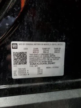 Chevrolet Equinox 1.5L 4 Front-wheel Drive - 30600 лв. / 15645.53 € - 39190155 7 | Car24.bg Chevrolet Equinox 1.5L 4 Front-wheel Drive - 30600 лв. / 15645.53 € - 39190155 7