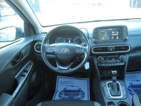Hyundai Kona 1, 6-Хибрид | Auto.bg — изображение 7 Hyundai Kona 1, 6-Хибрид | Auto.bg — изображение 7